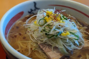 大阪塩系ラーメンとかいうジワジワ大阪で流行ってるジャンル