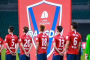 中国スーパーリーグでまたもクラブ消滅　資金難を理由に重慶両江が解散を発表