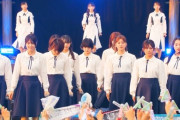 【日向坂46】おみくがめっちゃ目立ってる件ｗｗｗｗｗｗｗｗｗ