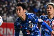 【日本代表】「イメージがすごい」“違い”を見せた鎌田大地に小野伸二も感心！パラグアイ戦の４－１快勝に大貢献