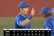 ベイスターズ 3－1 マリーンズ　筒香牧ホームラン、度会タイムリーで3得点！大貫5回1失点、中継ぎ無失点リレー！