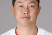 【悲報】広島・新井監督、来季も指揮松田オーナー「辛いかもしれんが頑張ってほしい・・・・」