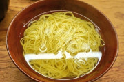 塩ラーメンでガッツリ食べられる店、無い