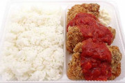 【画像】セブンの弁当 さらに薄く軽くなる・・・