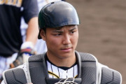 【朗報】阪神にポスト梅野現るｗｗｗｗｗ