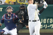【阪神】期待の井上は代打で三振　１０打数１安打　５三振に