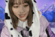 【乃木坂46】与田ちゃんが居るとホンワカするよ.gif