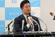 【悲報】シャワー室を作った市川市長、今度は1000万円分の家具を買っていた