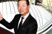 【悲報】「野球はマイナースポーツに陥る」 桑田真澄氏が警鐘