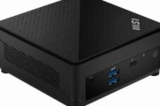 MSI、Thunderbolt 4搭載で拡張性を高めたミニPCを発売