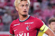 鈴木優磨「ベルギーとかは駄目ですね。主要リーグじゃないところは…」「特に下位チームはそう。鹿島と逆じゃないですか」