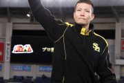 ロッテ、千賀に零封されたせいで山本由伸と対戦することになる