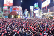 【新型コロナ】渋谷駅の年越しカウントダウン中止に！ハロウィンも集まらないように呼びかけへ