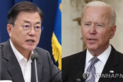 【旅行】韓国・文大統領　欧州歴訪中にバイデン氏と会談の可能性＝韓国大統領府
