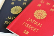 社会「日本のパスポートは世界最強！なのに取得率は20%で嘆かわしい！」