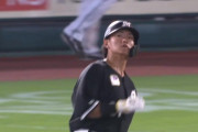 9/20 公示ｷﾀ━━(ﾟ∀ﾟ)━━!!ロッテ、山本大斗が抹消