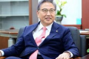 【韓国】パクチン新外相、日本と「正しい歴史認識を基に共同利益と価値に合致する協力関係を築いていく」