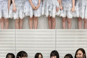 可愛すぎるwww 乃木坂46『MUSIC STATION 3時間SP』2パターンの集合ショット公開！！！