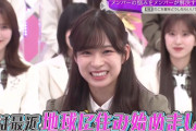そこさく面白かったシーンTOP3　アップデート編