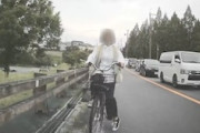 AirPods逆走女と正面衝突してブチギレている自転車乗りの動画がｗｗｗ