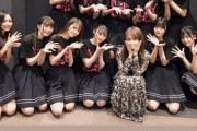 “実は行ってきました！” 秋元真夏、昨日の『新・乃木坂スター誕生！LIVE』に来ていたことが判明！5期生との集合ショットを公開！！！