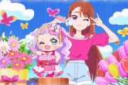 【ひろがるスカイ！プリキュア】あげはさんハマーちゃんと直ってよかったねｗｗｗ【ひろプリ】