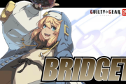 【ギルティギアストライヴ】DLCキャラ「ブリジット」が8月9日(火)配信、シーズンパス2の第1弾プレイアブルキャラとして登場！！その他にも3体のキャラが追加予定