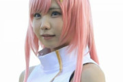 【コスプレ】えなこ交際宣言でファン悲鳴「えなこ……嘘だろ……」「ガッキーより絶望してる」