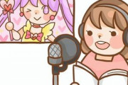 【朗報】声優の小倉唯ちゃん、ガチで可愛くなるｗｗｗ