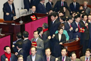 独裁体制完成形へ！　～　【速報】韓国国会で検察改革法が可決　政治家や政府高官への捜査権を検察から奪取　文大統領大勝利