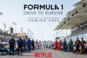 NetflixのF1ドキュメント番組「FORMULA1：Drive To Survive」シーズン4が2022年初頭に配信へ