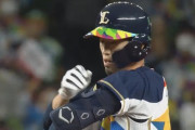 西武外崎、2試合連続猛打賞で打率.275に上昇