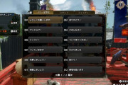 【悲報】最近のモンハン、「よろしくお願いします」「ごめんなさい」「ドンマイ！」が全て自動入力