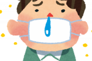 【新型コロナ】「花粉症です」、電車内でせき込み、「周囲の目が気になる」という人に「花粉症バッジ」が大人気