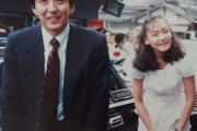 「安倍晋三でございます」って言っている声が聞こえるような気がします。 泣けてくる。
