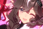 【ウマ娘】めにハラを許すな委員会