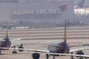 【韓国】アシアナ航空、全社員を無給休職