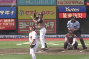 日ハム西川のバット投げ確信歩きがカッコ良すぎるｗｗｗｗｗｗ