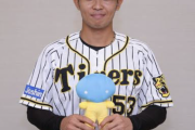 【４回表】島田海吏　ランナー一二塁の1-1からレフトへのタイムリーヒット！今年の島田はなんか違う！！