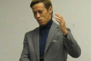 本田圭佑「W杯を指導者として優勝するんだと」「指導者の方に比重が明確に向いていくと思う」