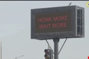 クラクション鳴らすと待ち時間が増える信号【インド】