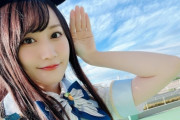 【朗報】声優の小倉唯さん、煽り性能が高いｗｗｗ