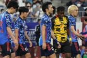 【日本代表】「日本代表はとても速かった…全員よかった」 ガーナ代表監督が脱帽