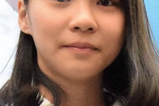 【悲報】香港デモで「女神」と呼ばれていたアグネス・チョウが逮捕！　日本のメディアにも度々出演　デモ悪化か