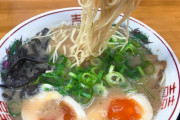 どうして西日本の人ってラーメンは細麺しか許容しないの？