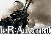『ニーア オートマタ』、ガチでとんでもない数売れてた・・・まさかの記念PVも公開