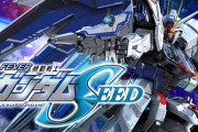 1月にPウルトラマンとLガンダムSEEDが登場！？SEEDはスロットではウケるのか！？