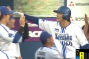 DeNA知野「まさかホームランになるとは。なかなか試合に出場する機会がない中で、最高の形になった」　変則両手「デスターシャ」も披露！