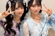 【STU48】吉田彩良ちゃんのお友達がアイドルデビュー🥰【すべきみ #小湊わか菜】