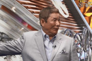 ビートたけしさん「野球なんかやらなくてもいいだろ、明日決勝だろ？」